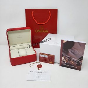 Omega Box